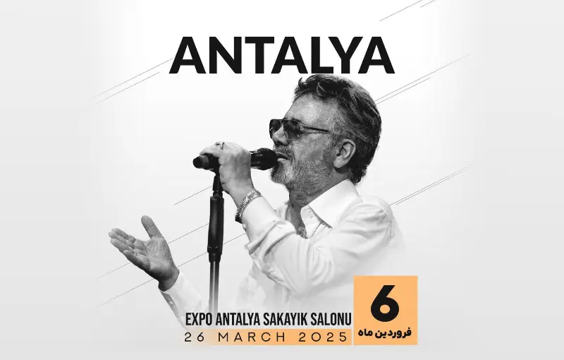 Moein live in Antalya concert norooz 1404